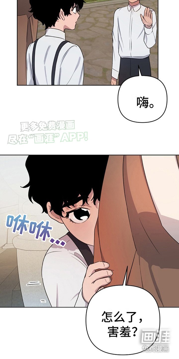 第3章：下决心