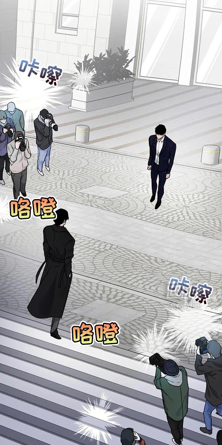 第30章：【第二季】请跟我们走一趟