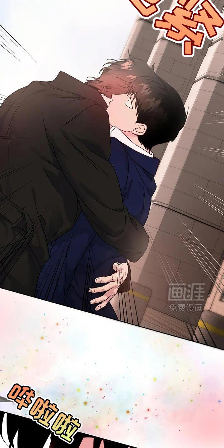 第30章：【第二季】请跟我们走一趟
