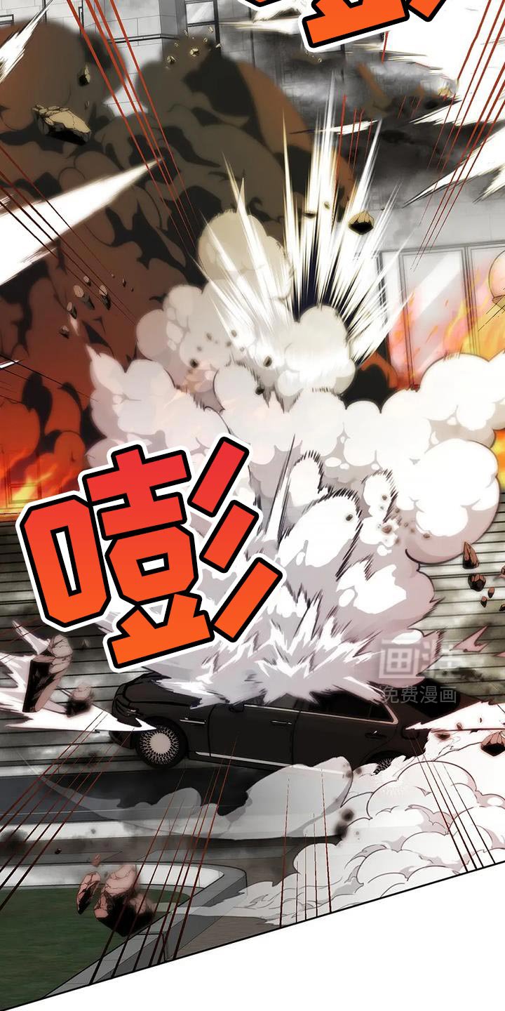 第30章：【第二季】请跟我们走一趟