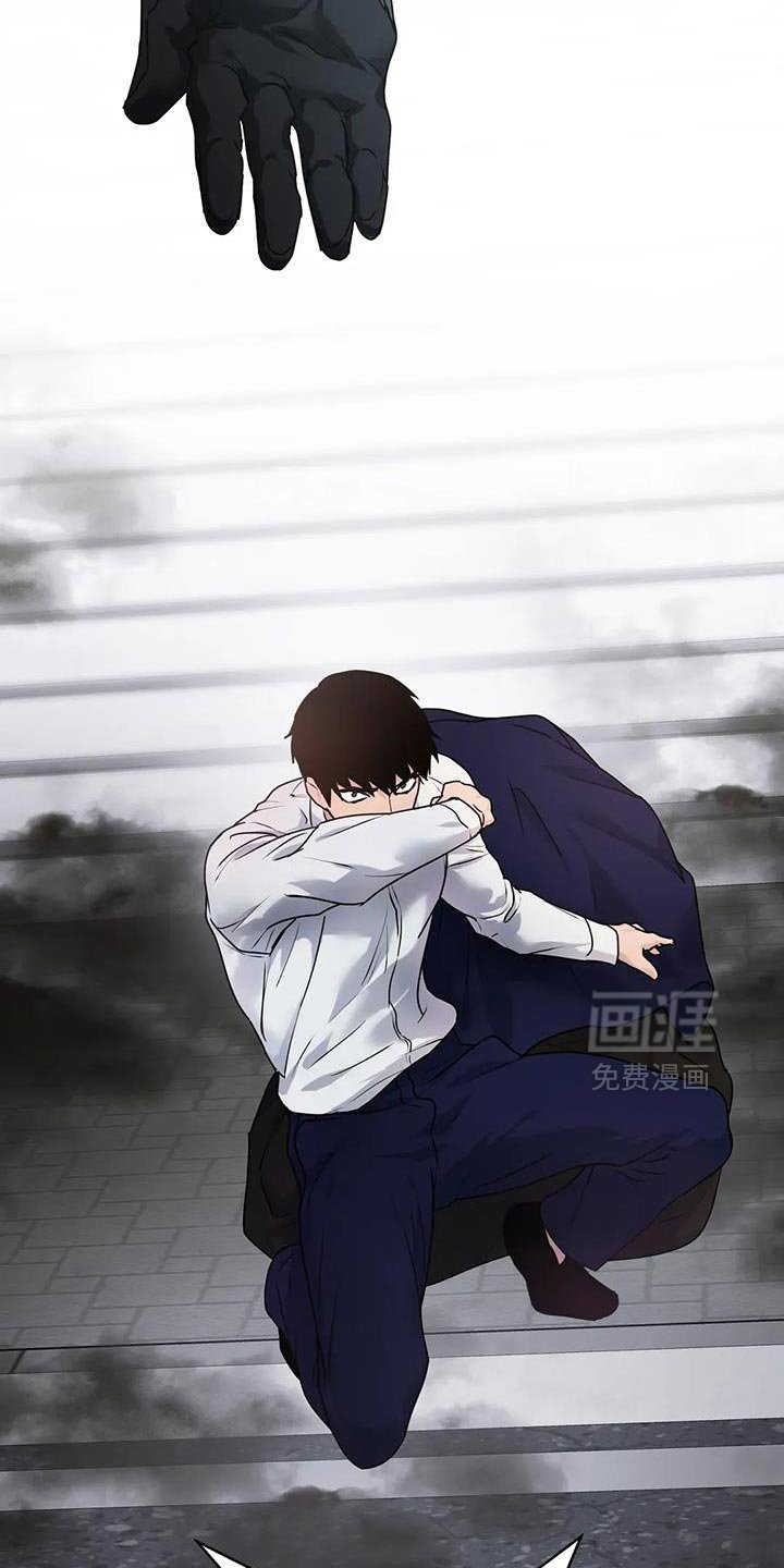 第30章：【第二季】请跟我们走一趟
