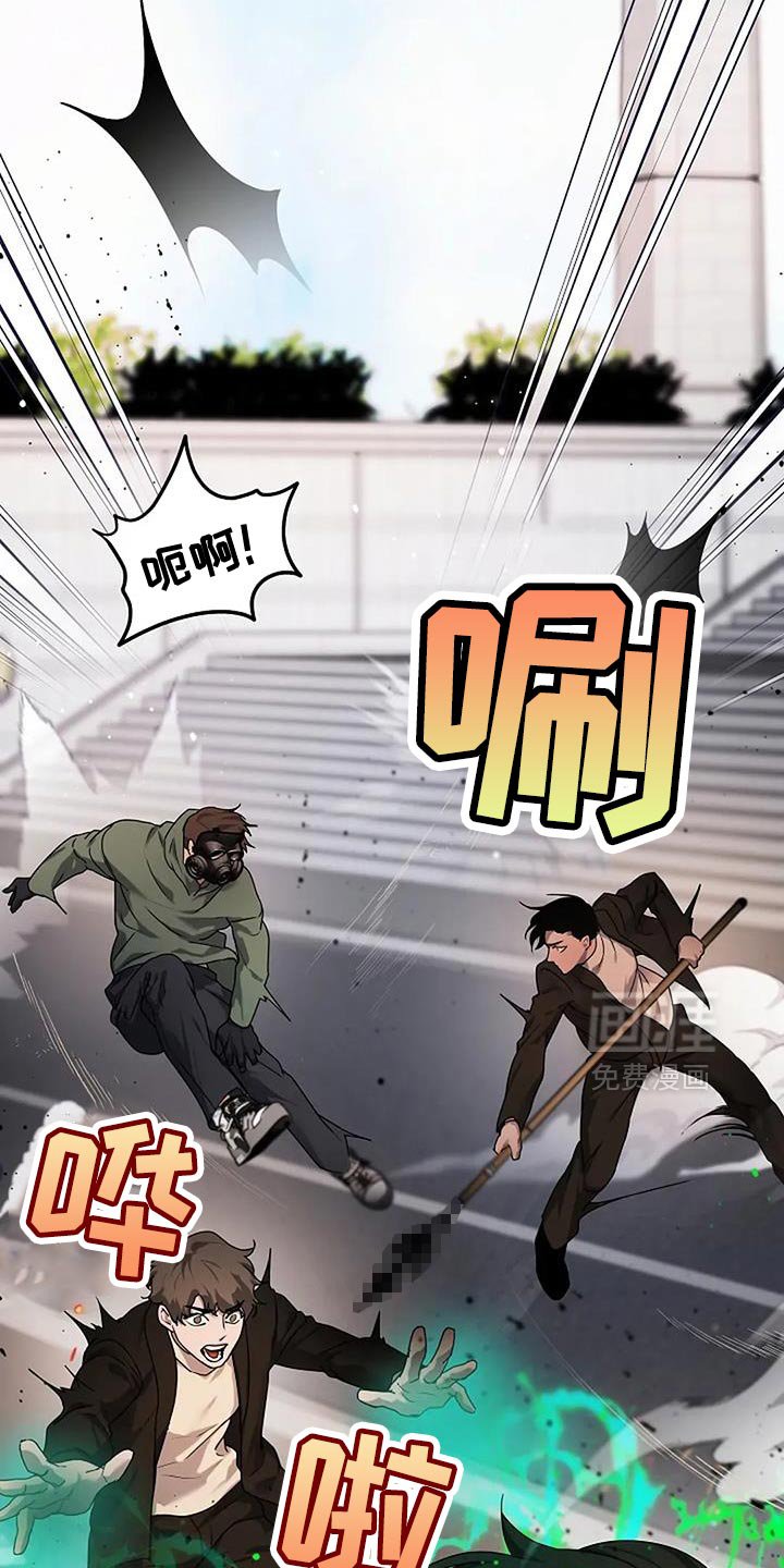 第31章：【第二季】再次欢迎你回来