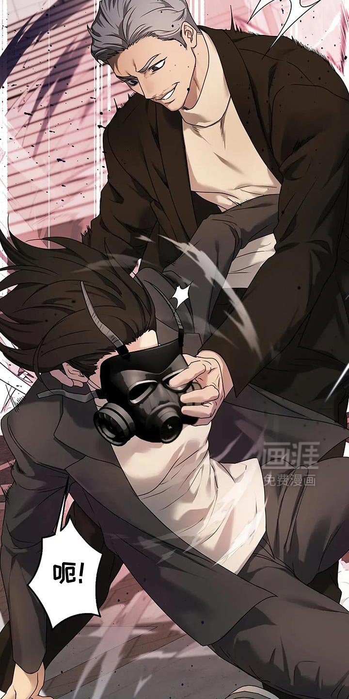 第31章：【第二季】再次欢迎你回来