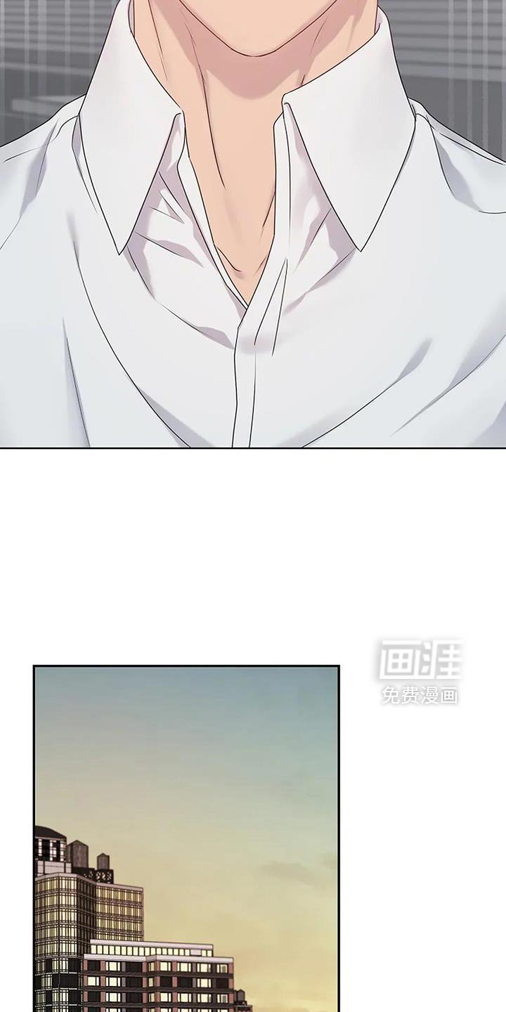 第31章：【第二季】再次欢迎你回来