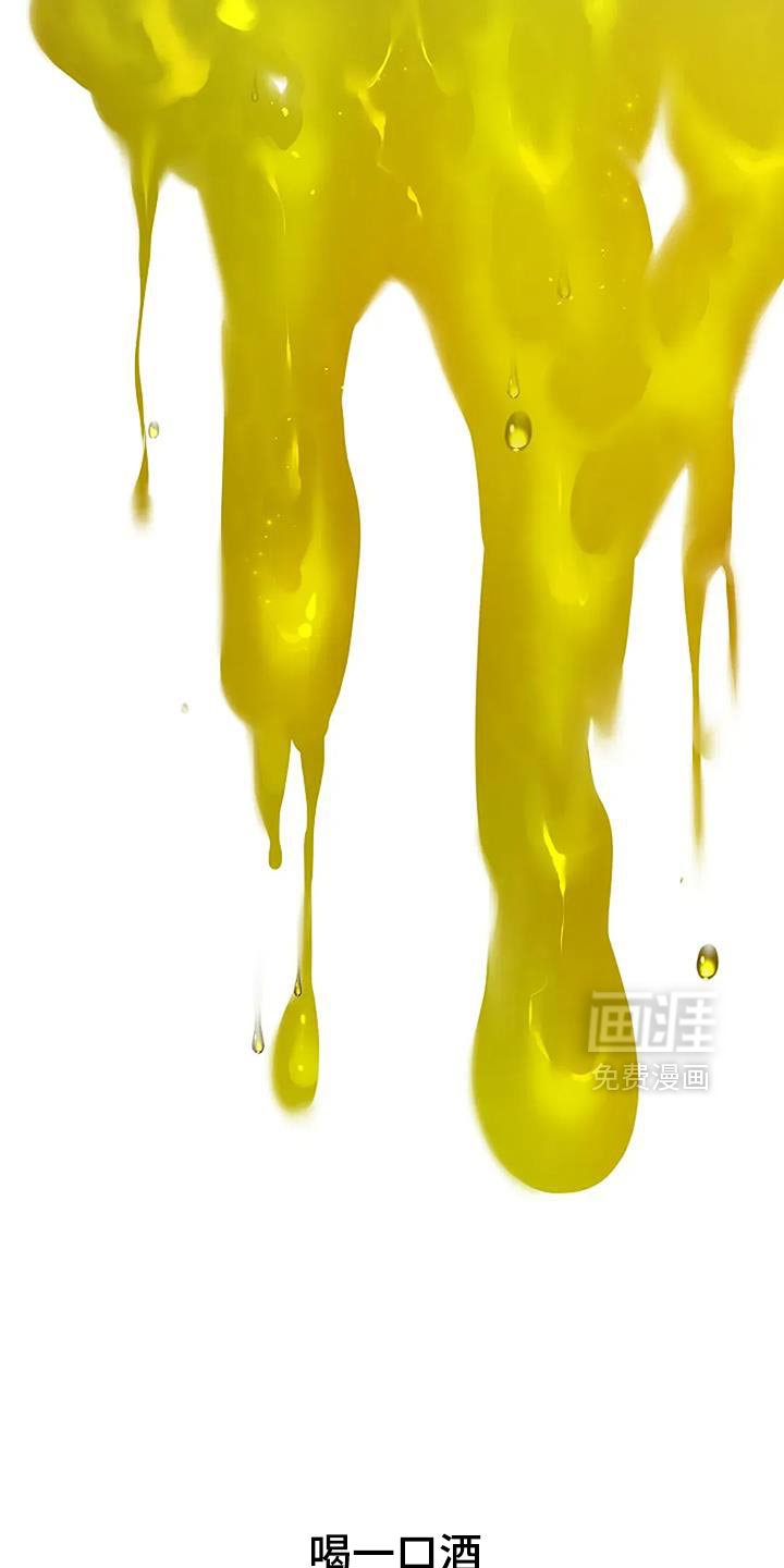 第34章：【第二季】渐渐变好