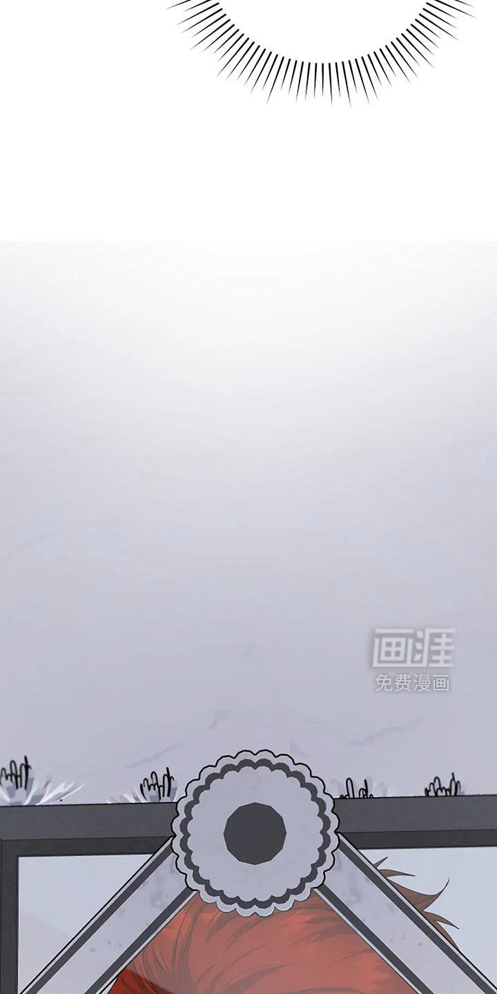 第35章：【第二季】试探