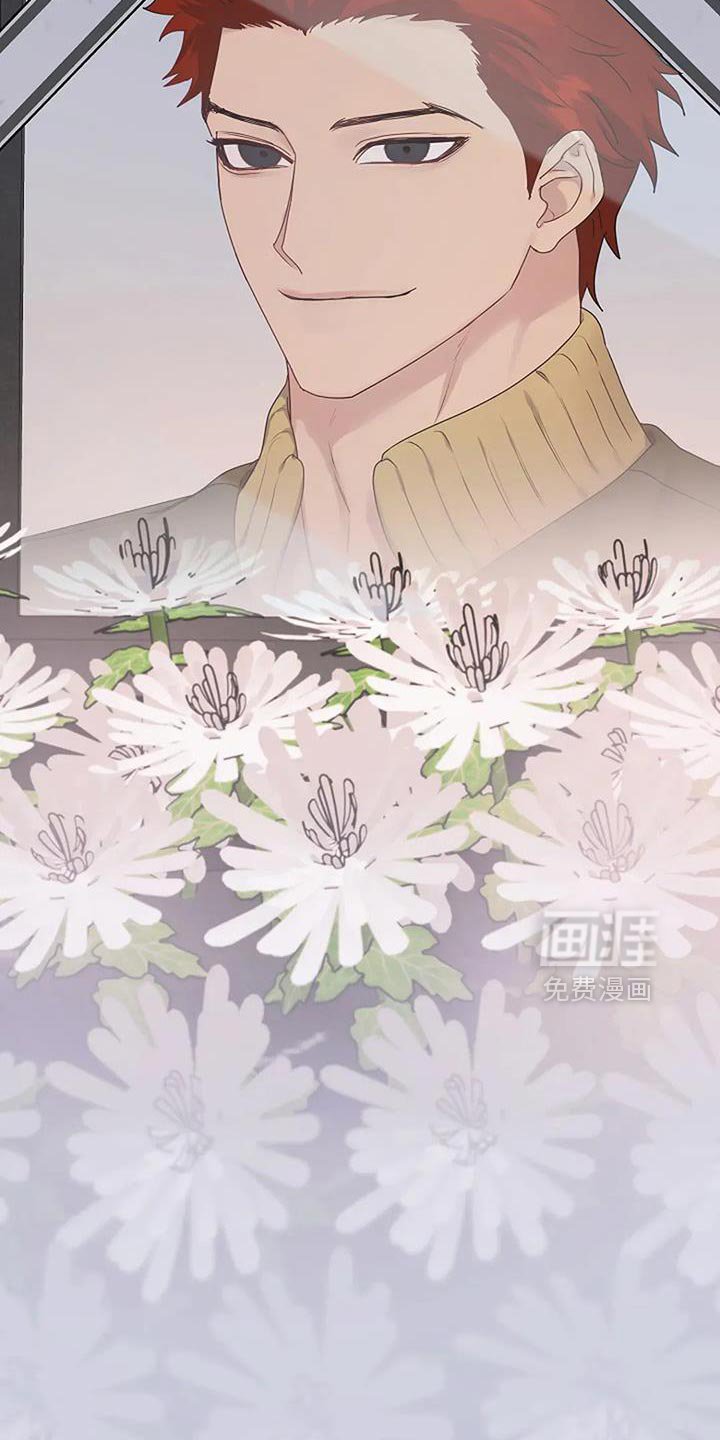 第35章：【第二季】试探