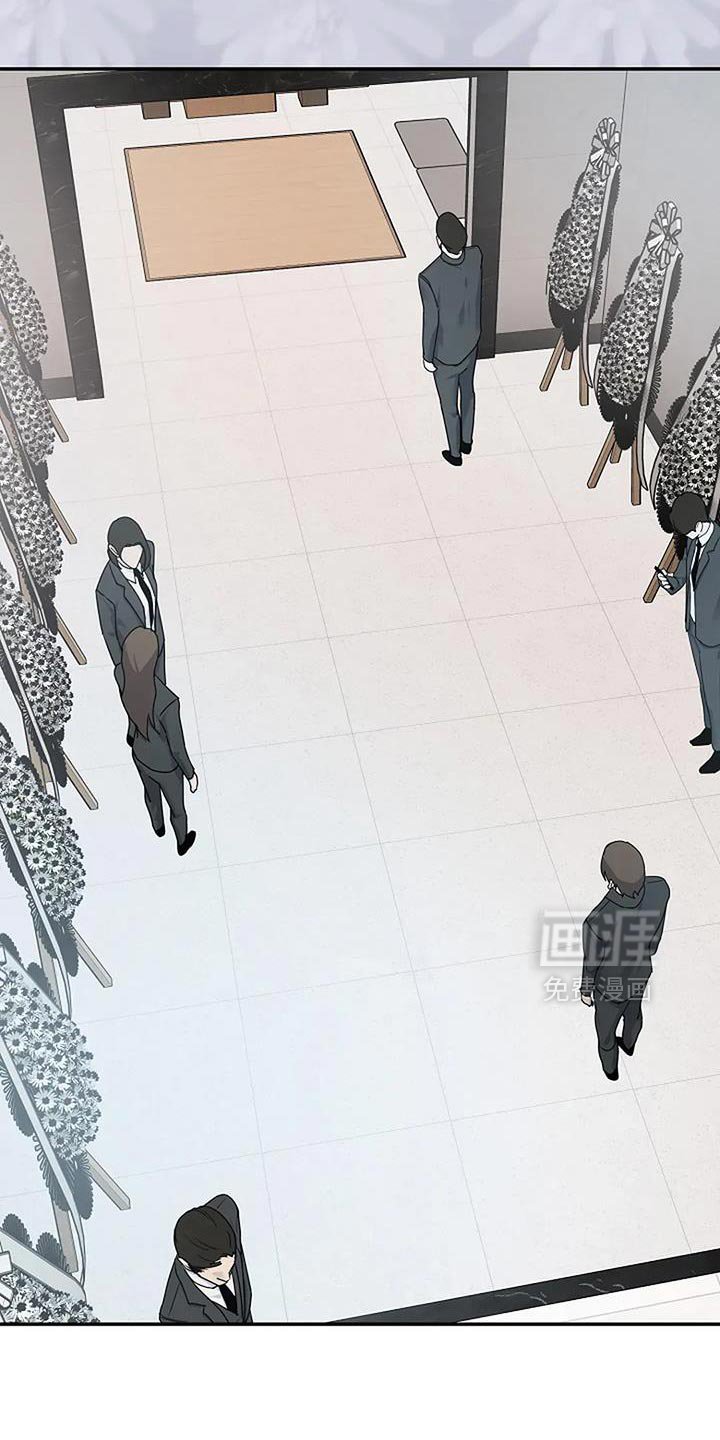 第35章：【第二季】试探