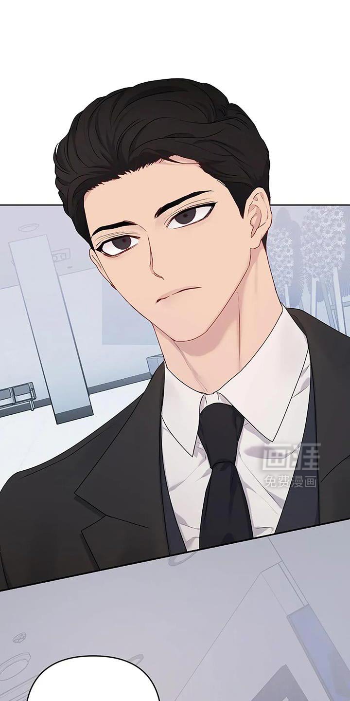 第35章：【第二季】试探