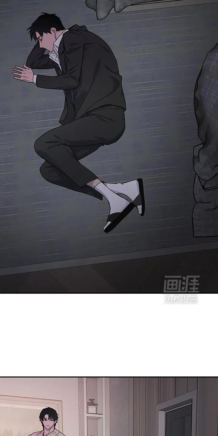 第35章：【第二季】试探