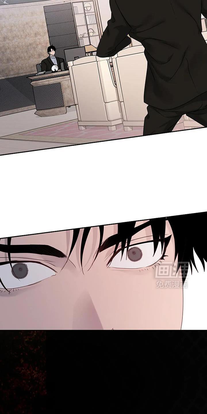 第35章：【第二季】试探