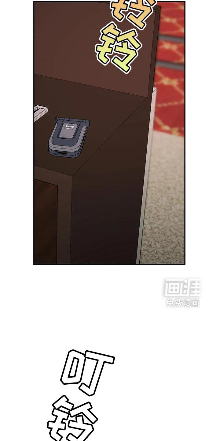 第36章：【第二季】不能坐以待毙