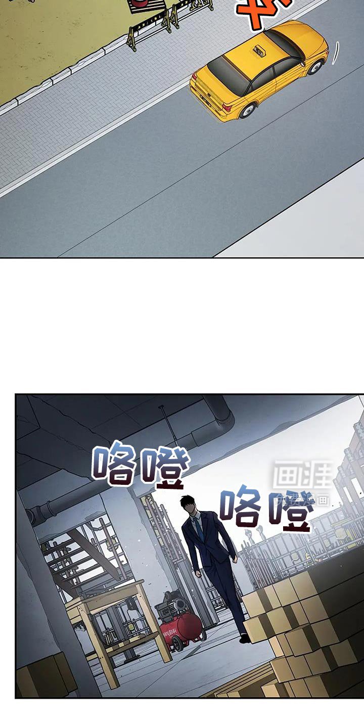 第36章：【第二季】不能坐以待毙