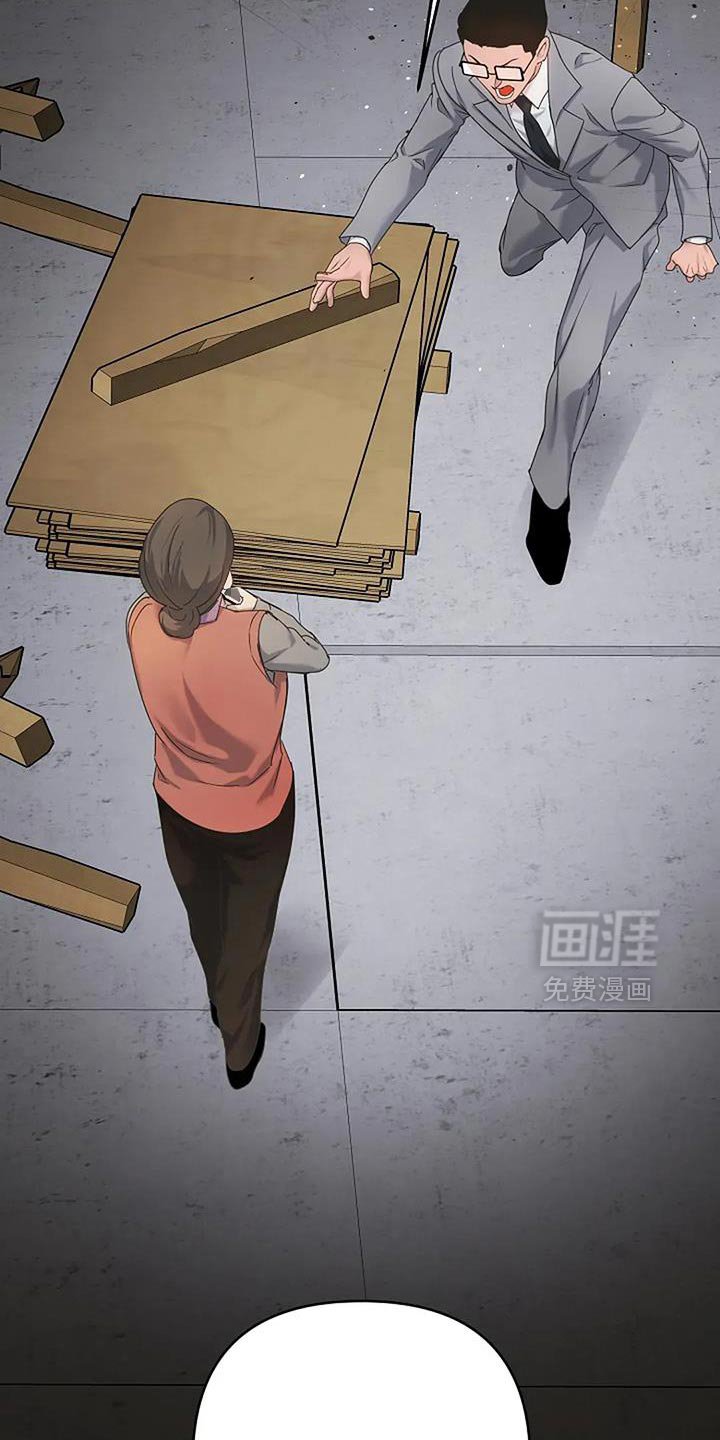 第37章：【第二季】别死