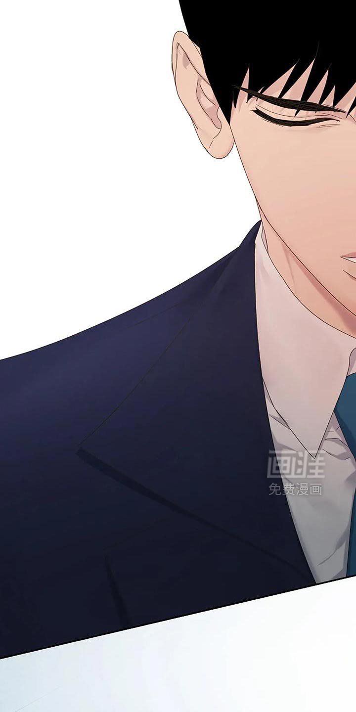 第37章：【第二季】别死