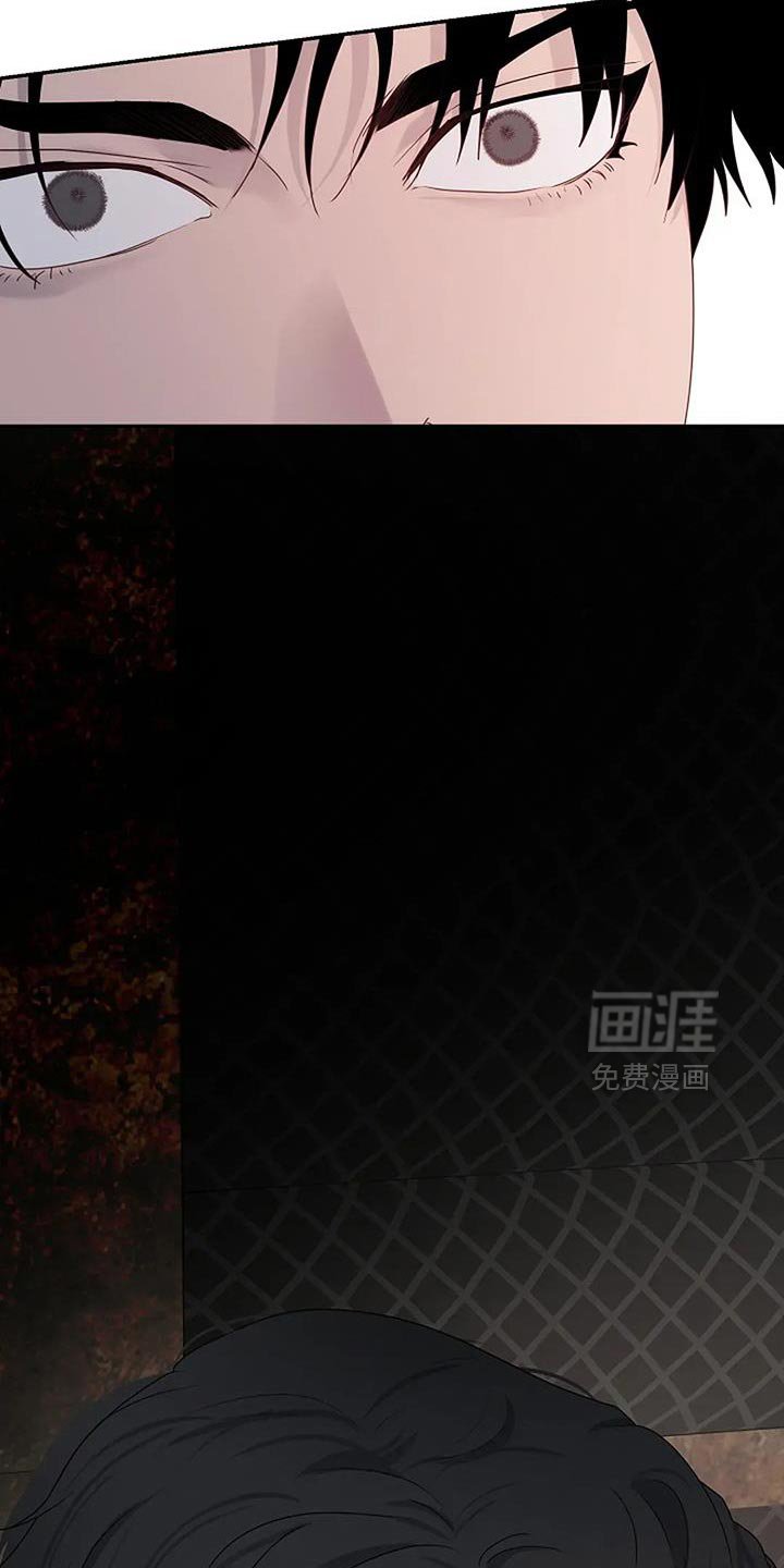 第38章：【第二季】你也不是老大