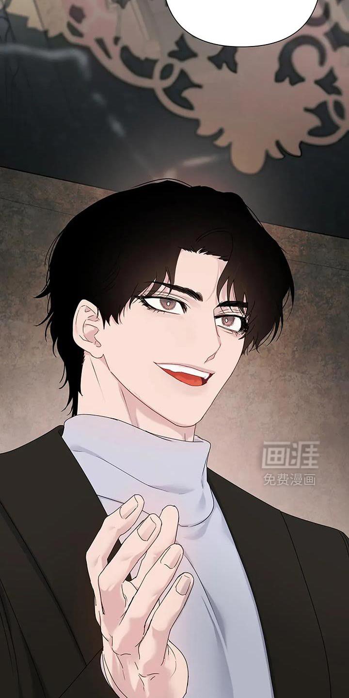 第38章：【第二季】你也不是老大