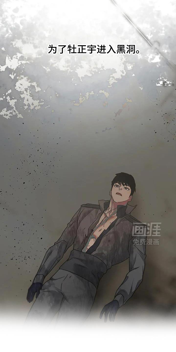 第39章：【第二季】还挺可爱的