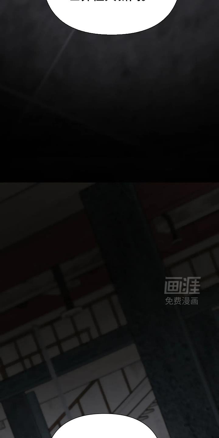 第39章：【第二季】还挺可爱的