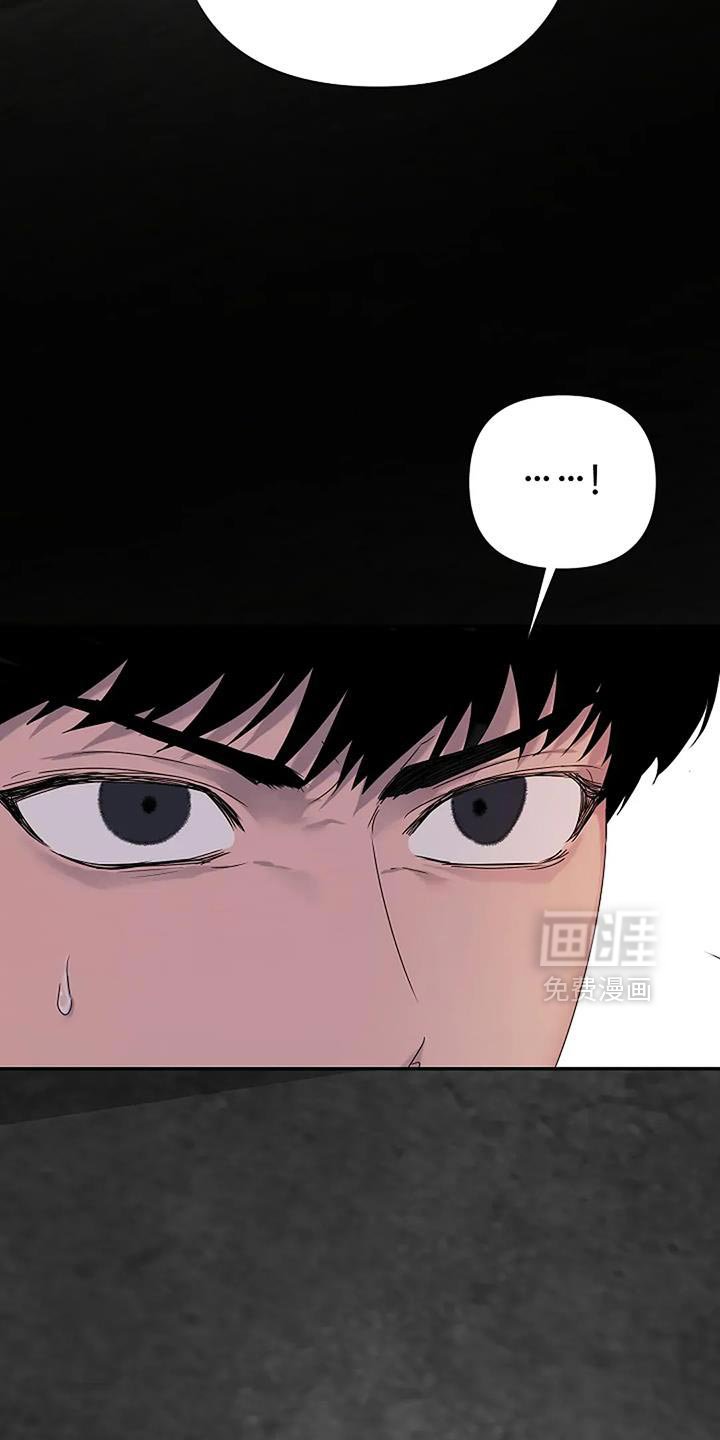 第39章：【第二季】还挺可爱的