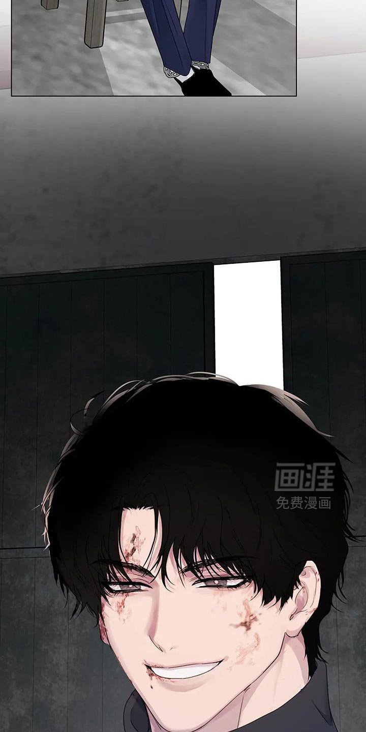 第39章：【第二季】还挺可爱的