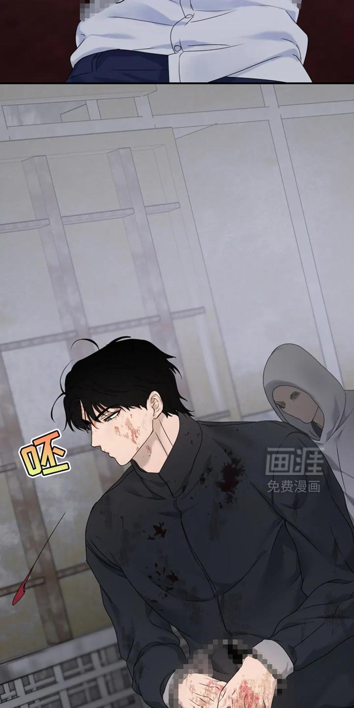 第40章：【第二季】你想死？