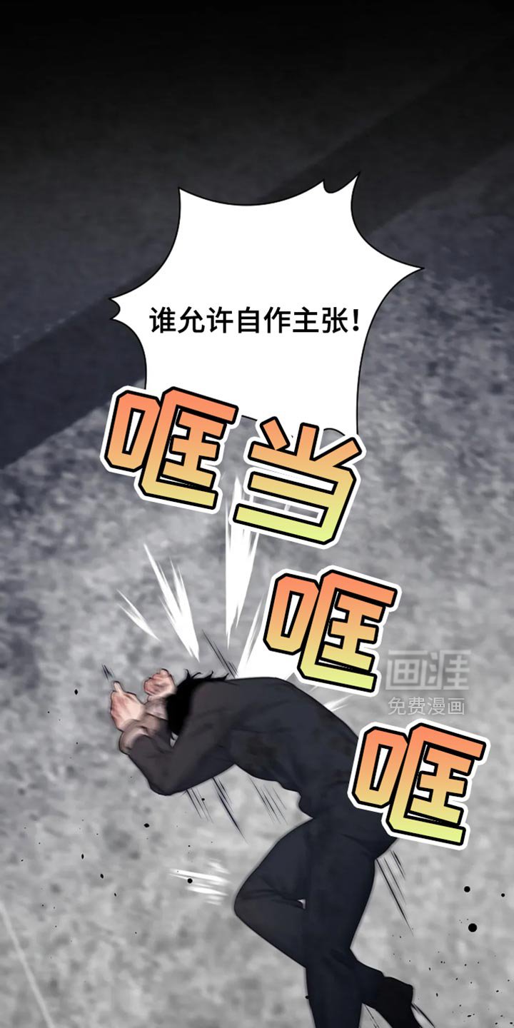 第41章：【第二季】一直等你的回复