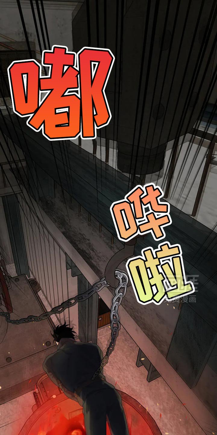 第41章：【第二季】一直等你的回复