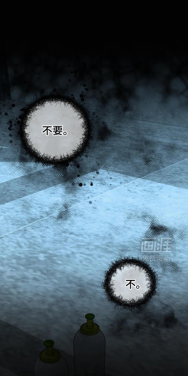 第42章：【第二季】命令词
