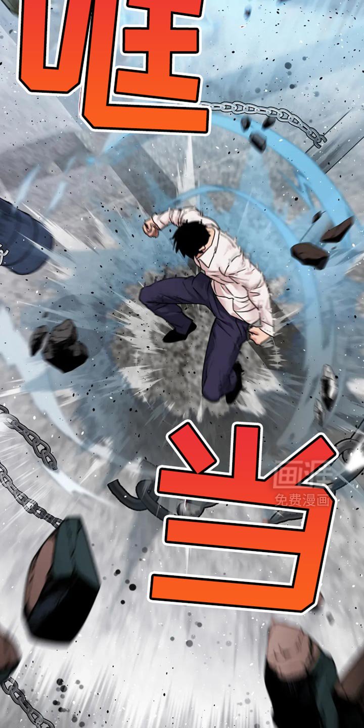第42章：【第二季】命令词