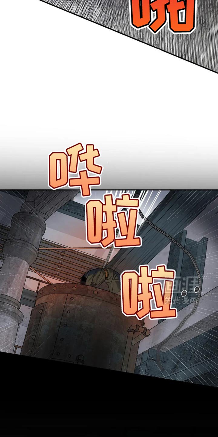 第42章：【第二季】命令词