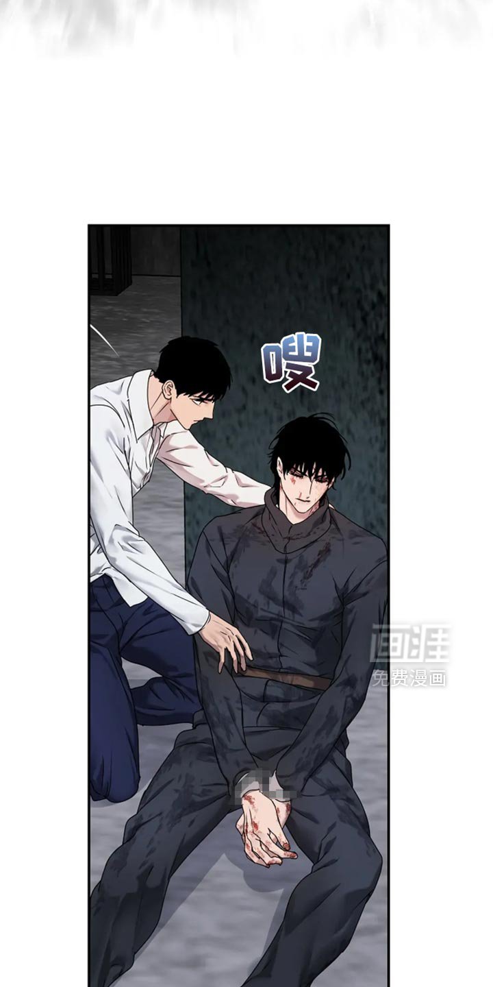 第42章：【第二季】命令词