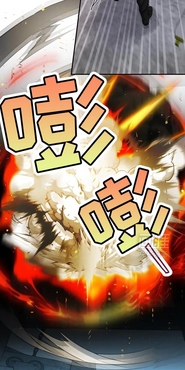 第42章：【第二季】命令词