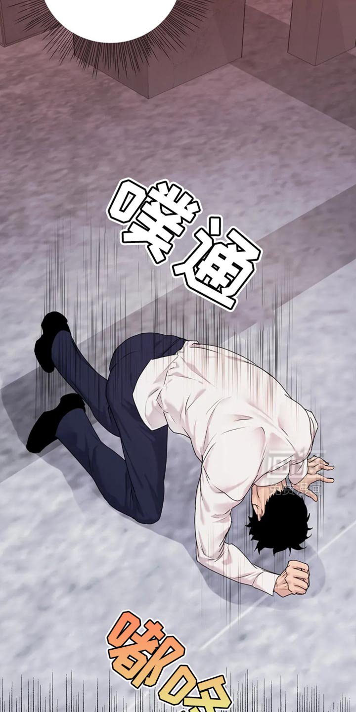 第42章：【第二季】命令词