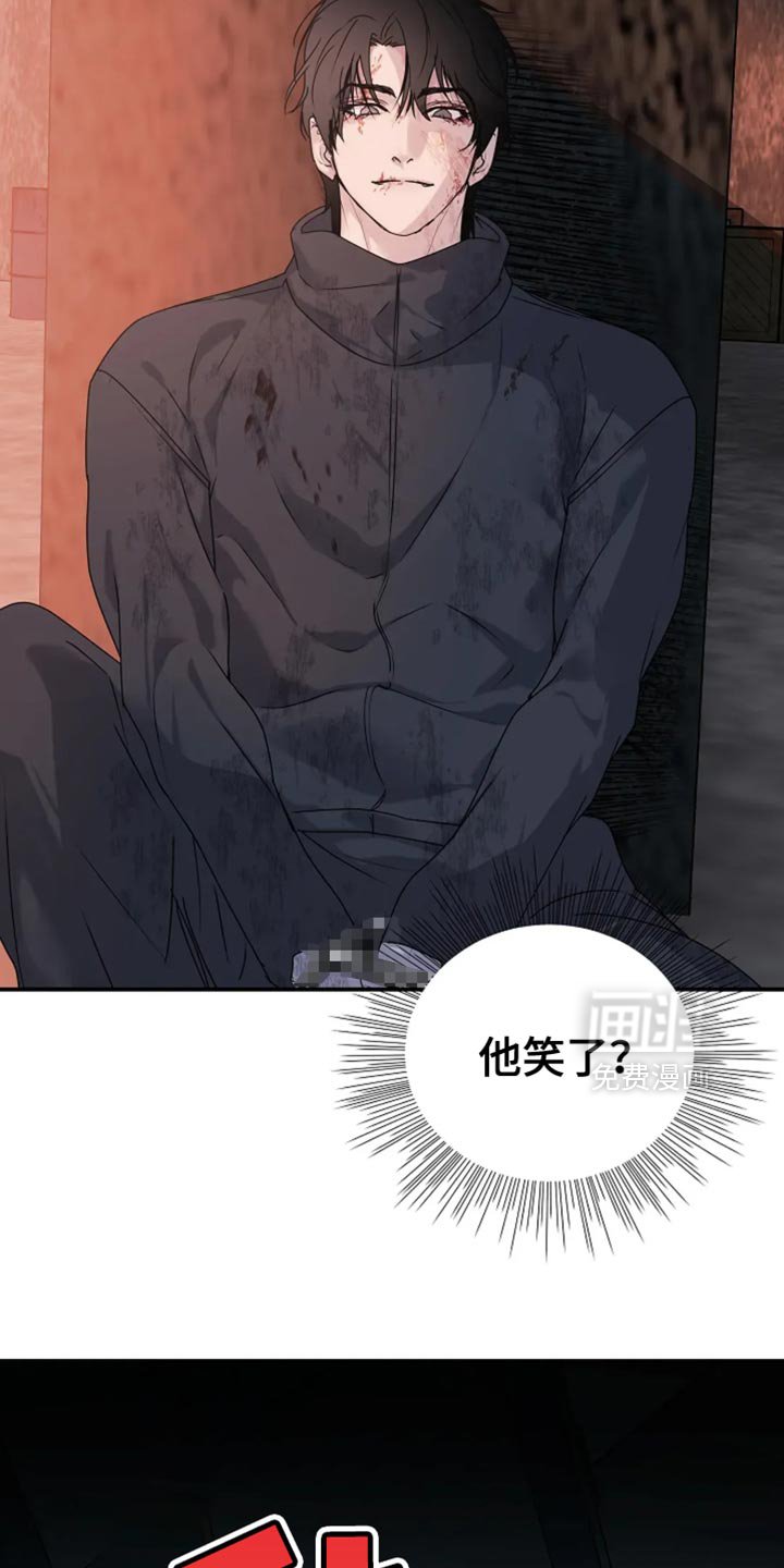 第42章：【第二季】命令词
