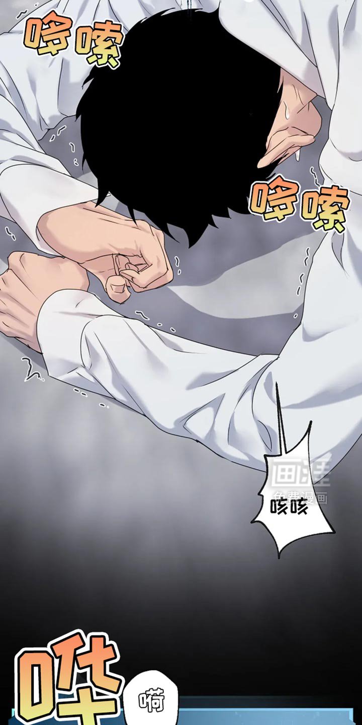 第42章：【第二季】命令词