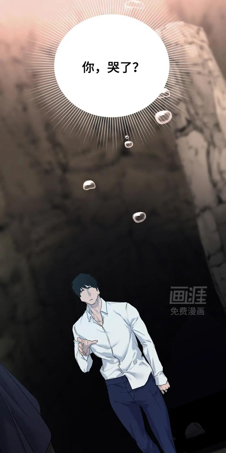 第43章：【第二季】回家吧
