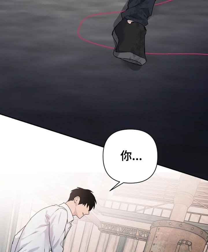 第43章：【第二季】回家吧