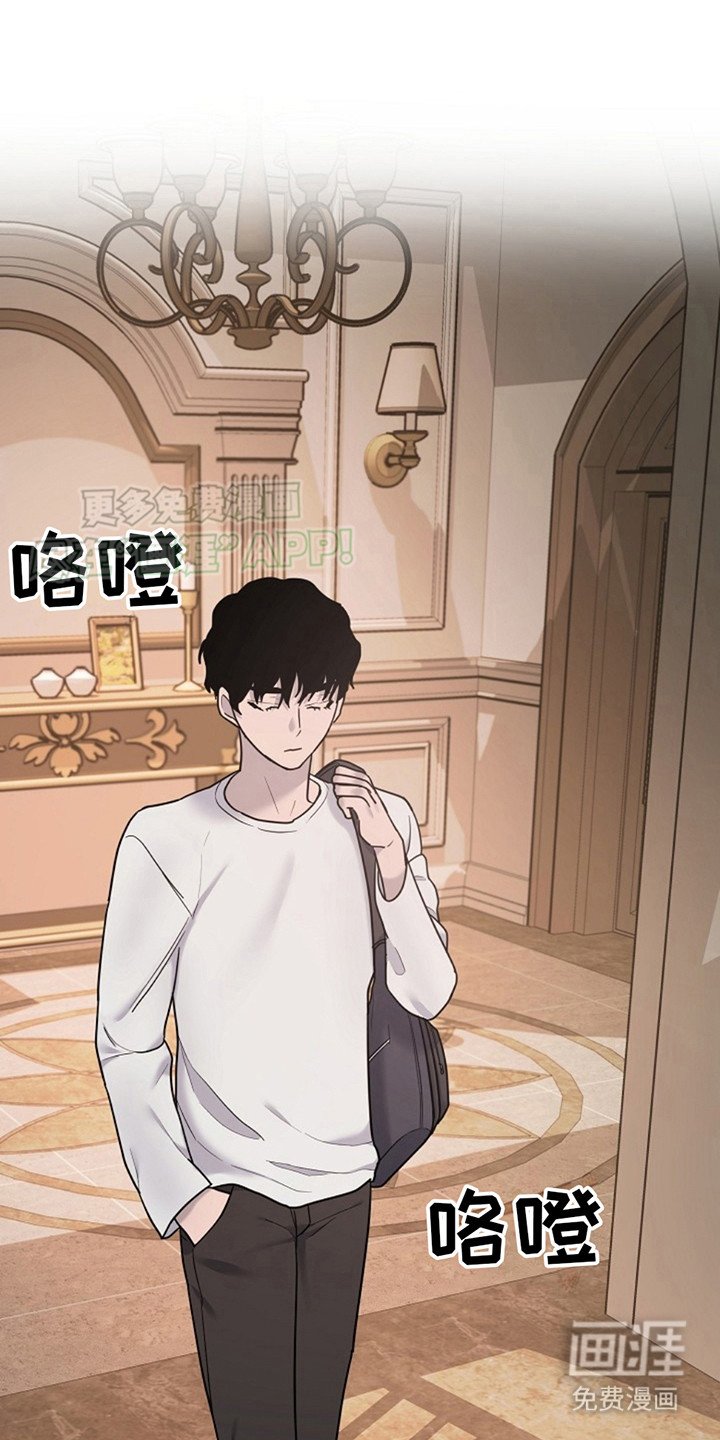 第6章：闹腾