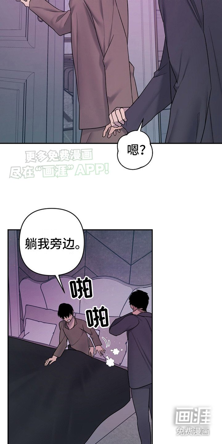 第8章：成功分化