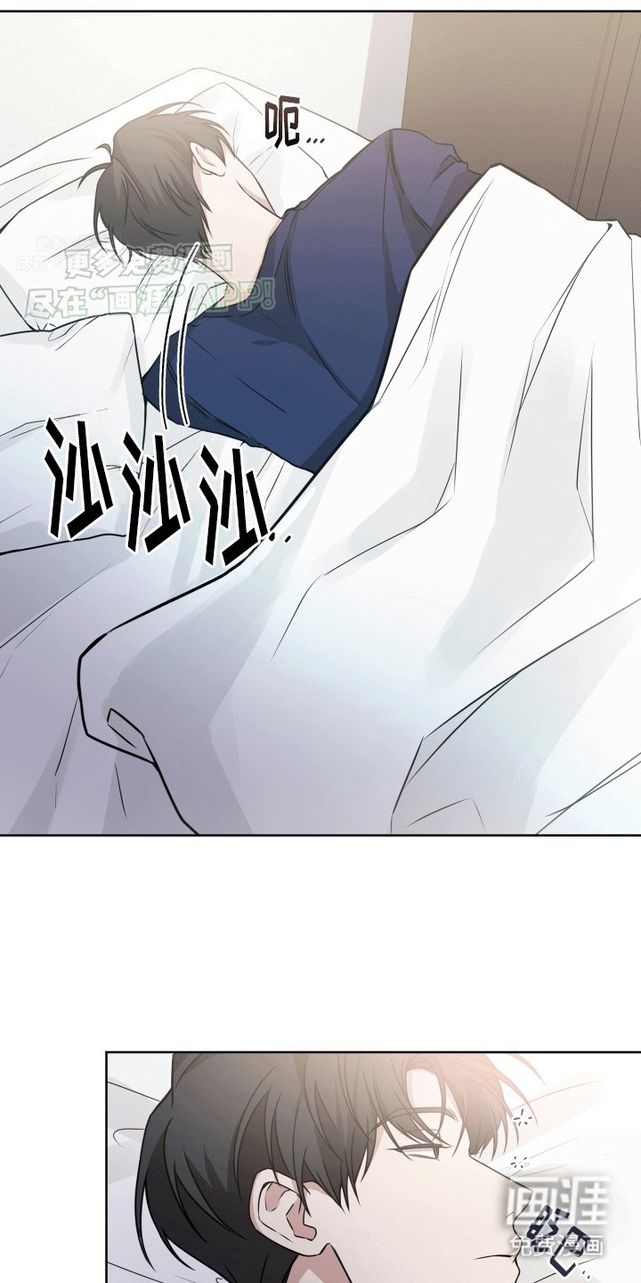 第10章：缘由