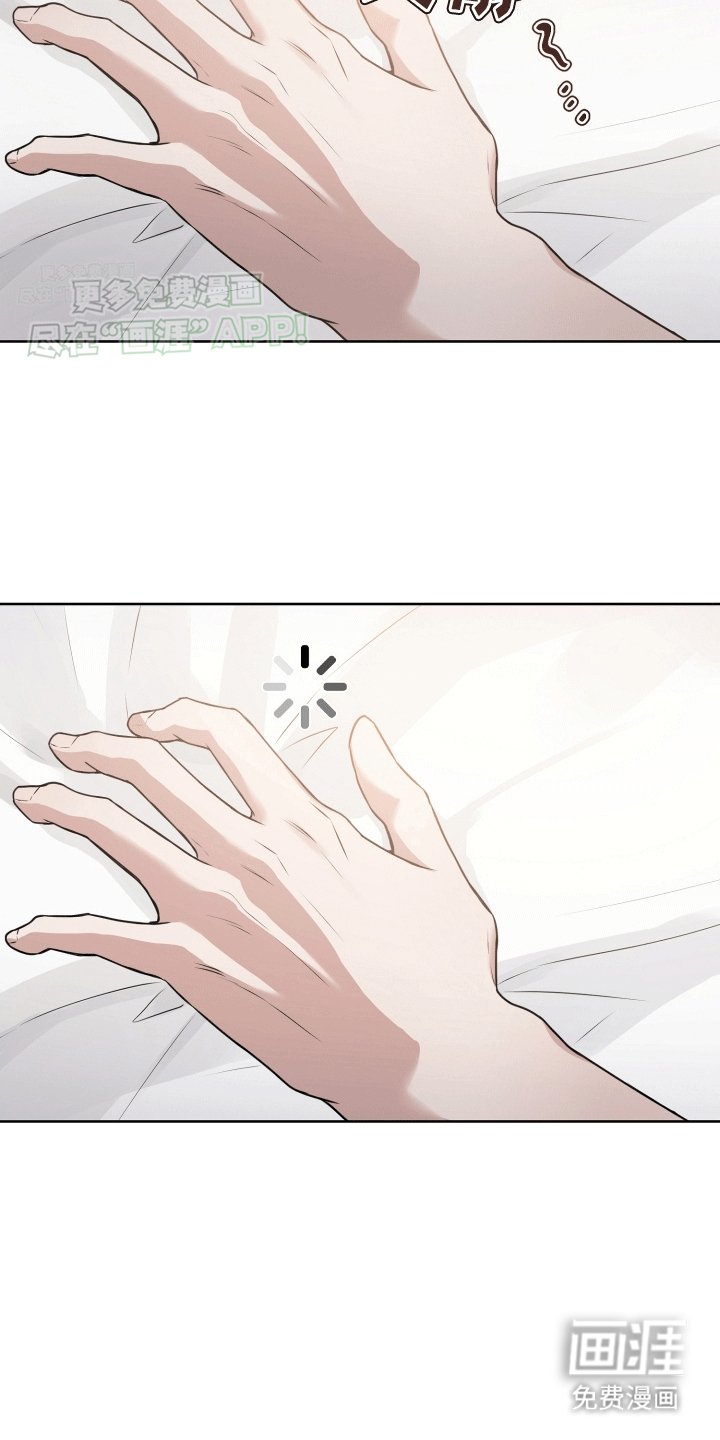第10章：缘由
