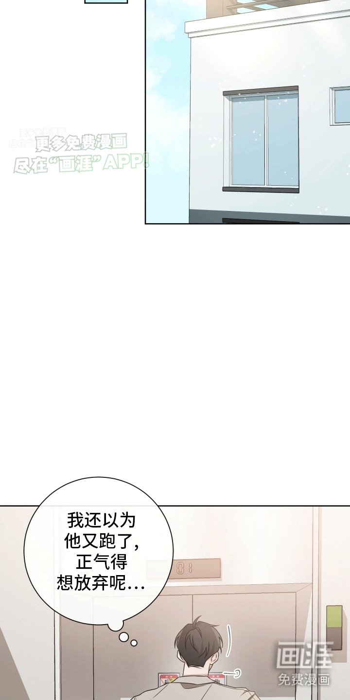 第10章：缘由
