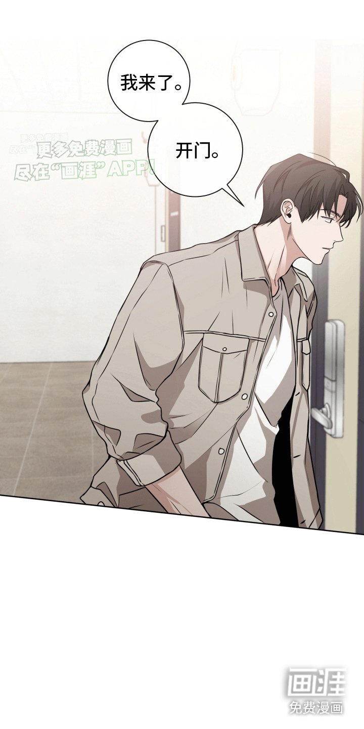 第10章：缘由