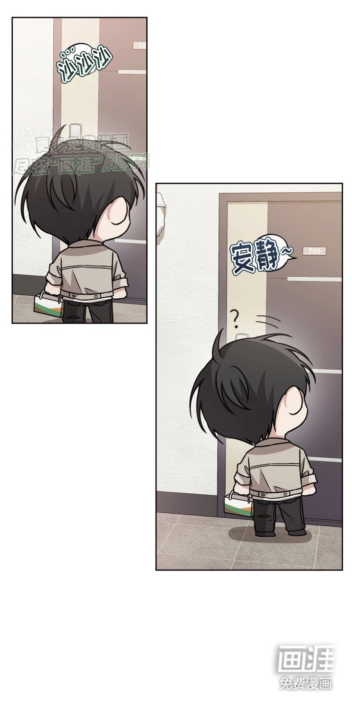 第10章：缘由