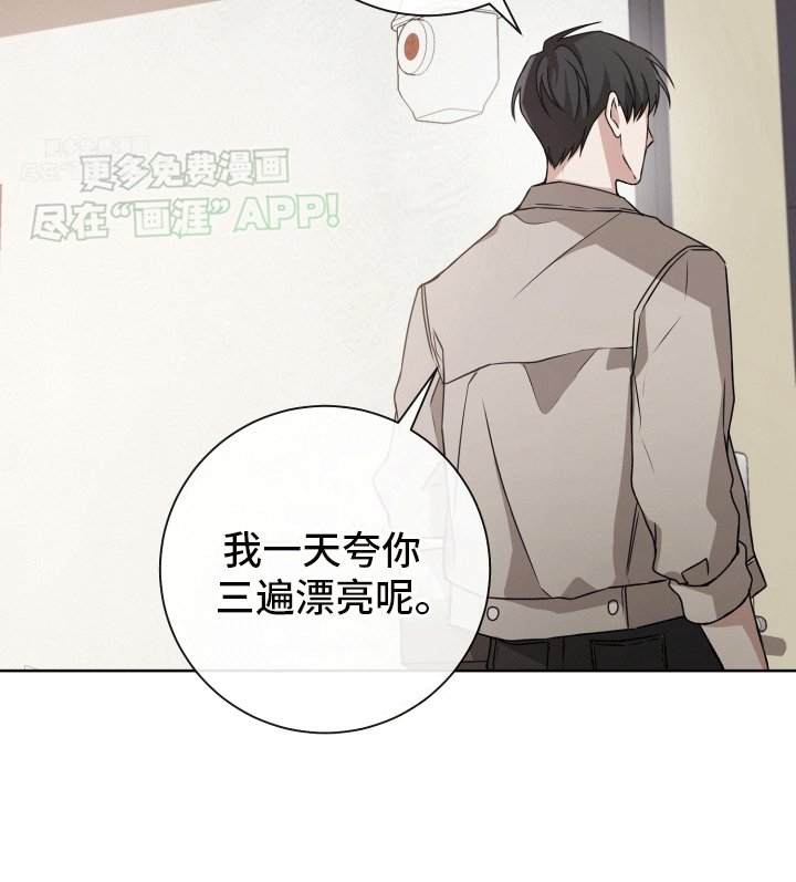 第10章：缘由