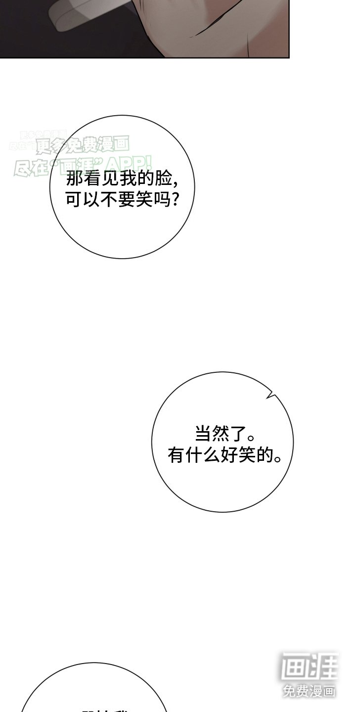 第10章：缘由