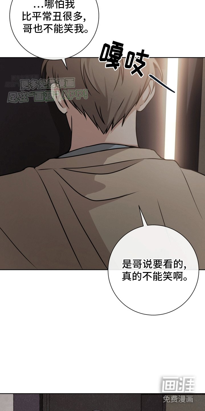 第10章：缘由