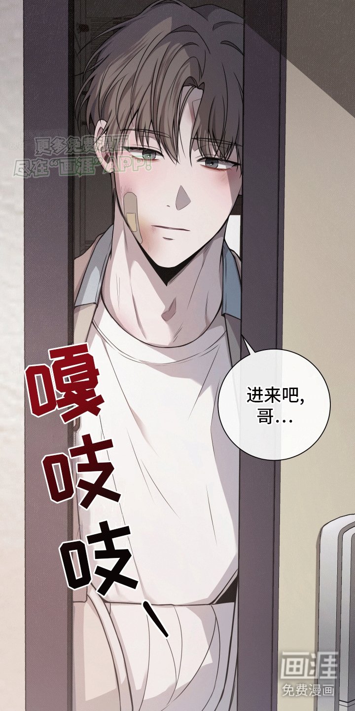 第10章：缘由
