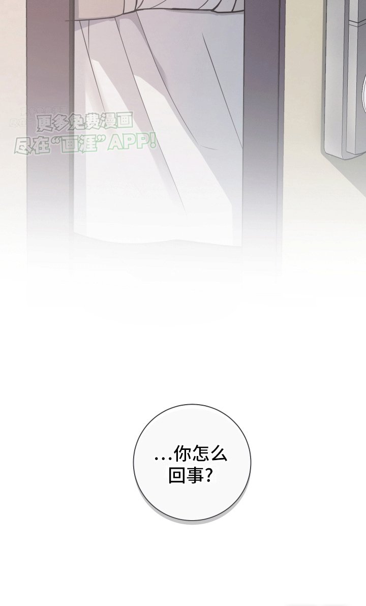 第10章：缘由